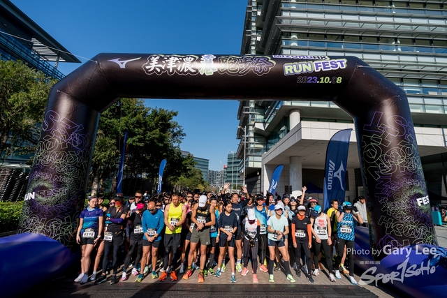 Mizuno Guy Run 0447