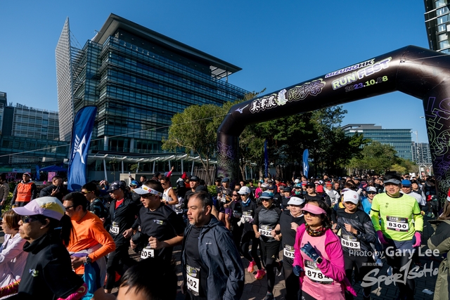 Mizuno Guy Run 0450