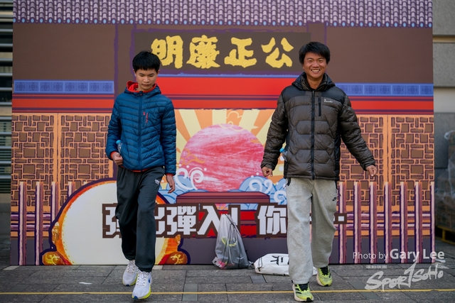 Mizuno Guy Run 0924