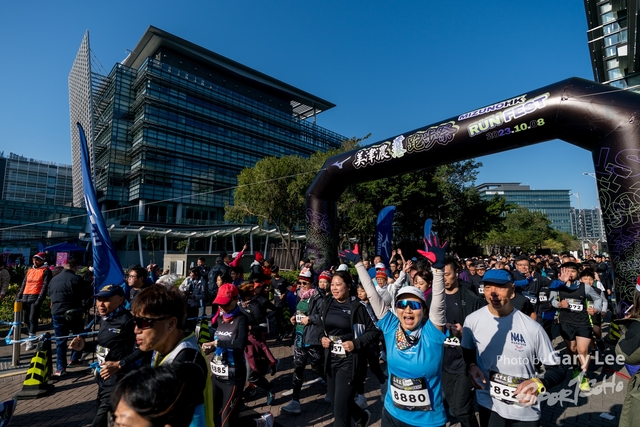 Mizuno Guy Run 0451