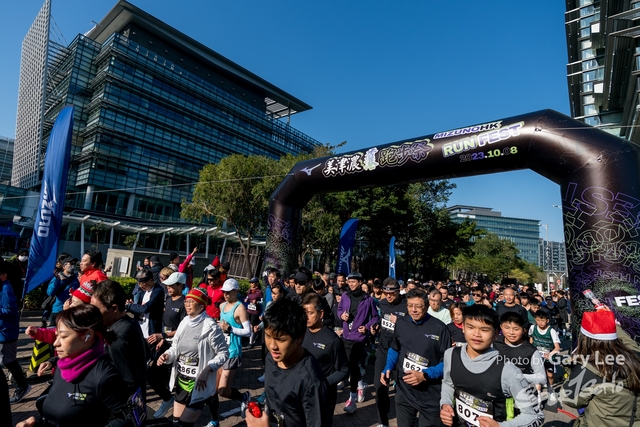 Mizuno Guy Run 0452