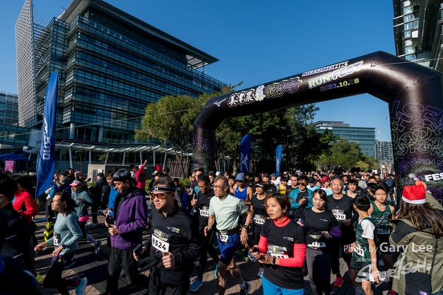 Mizuno Guy Run 0453