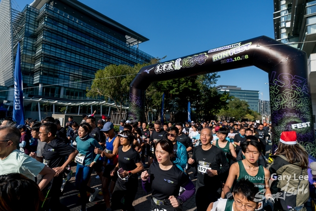 Mizuno Guy Run 0454