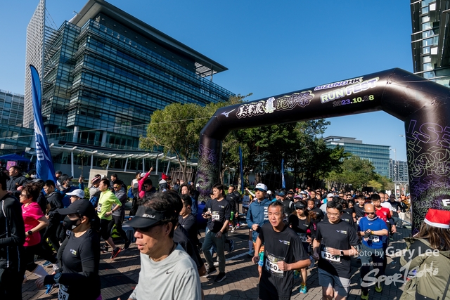 Mizuno Guy Run 0457