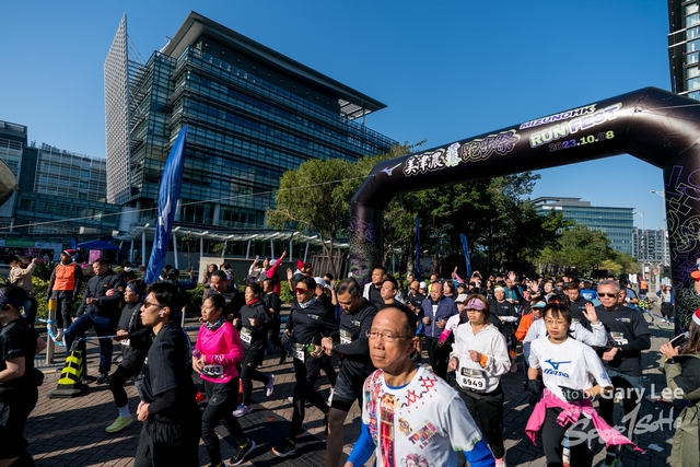Mizuno Guy Run 0460