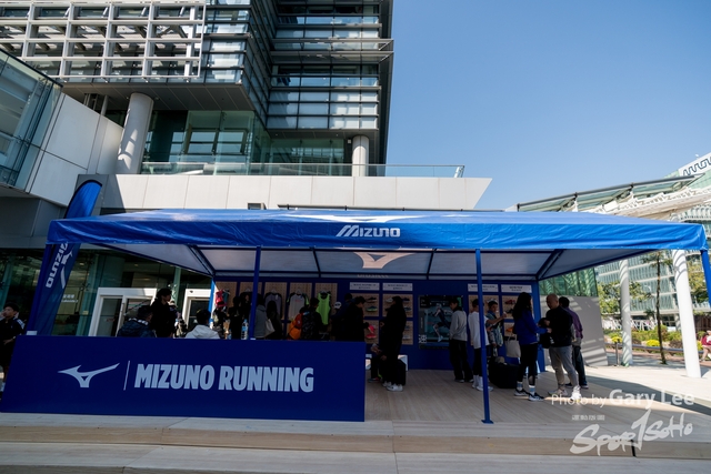 Mizuno Guy Run 0935