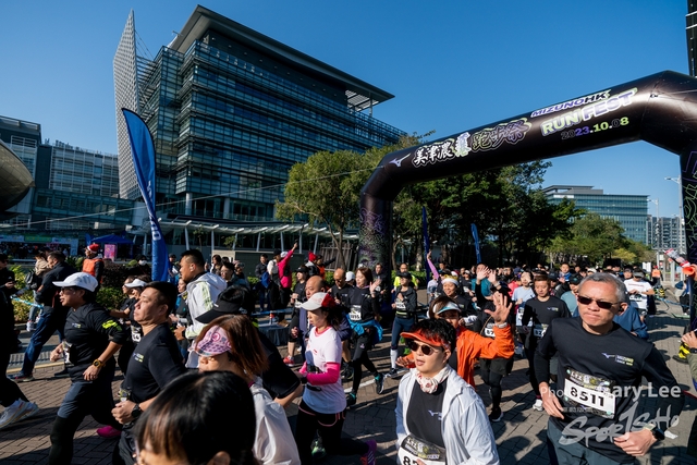 Mizuno Guy Run 0461