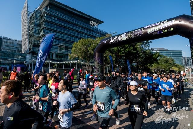 Mizuno Guy Run 0463