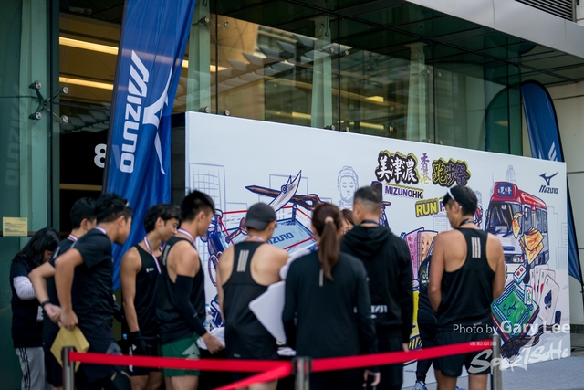 Mizuno Guy Run 0942