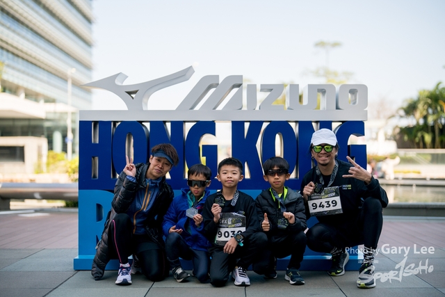 Mizuno Guy Run 0951