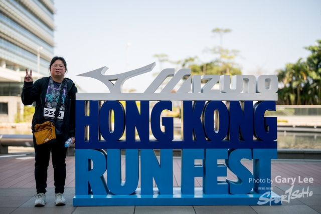 Mizuno Guy Run 0952