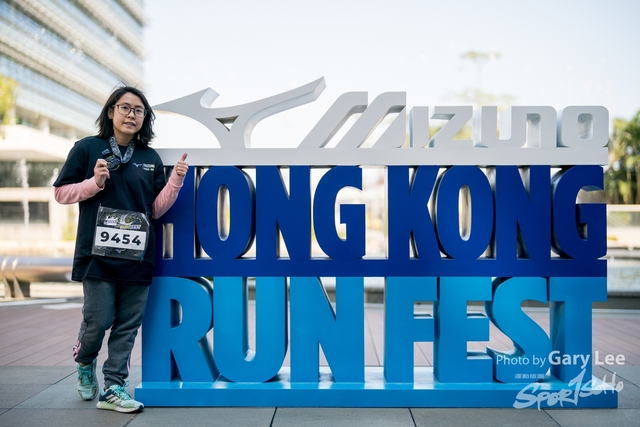 Mizuno Guy Run 0971