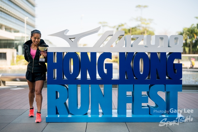 Mizuno Guy Run 0975