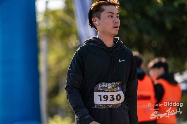231224Mizuno-1311