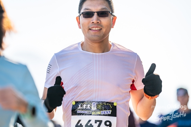 231224Mizuno-1401