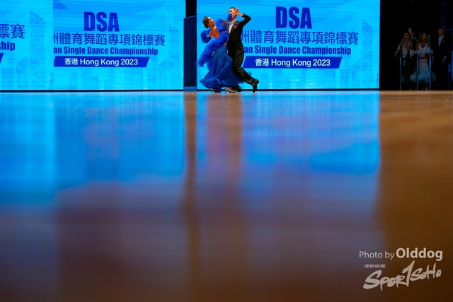 231221DSA-216