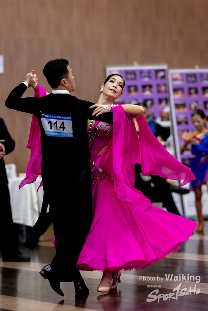 2023-12-23 Dance-0740