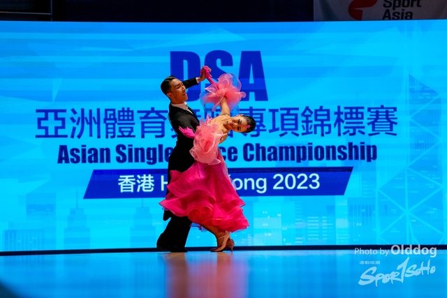 231221DSA-227