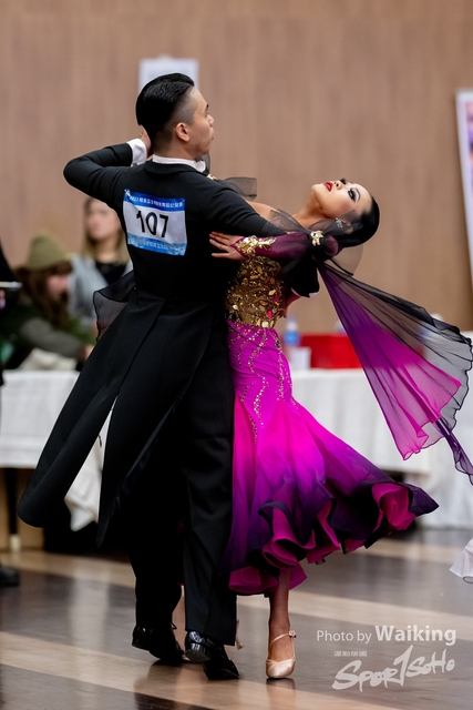 2023-12-23 Dance-0752