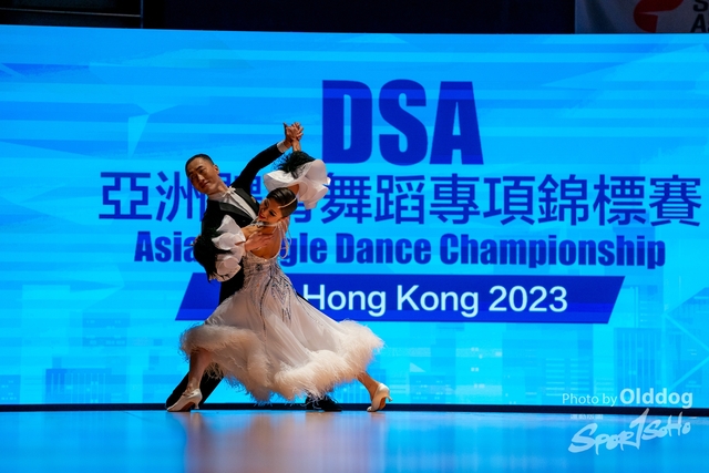 231221DSA-270