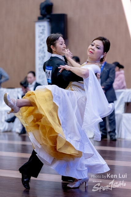 20231223 Dance-1472