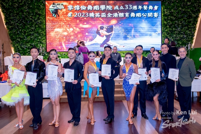 20231223 Dance-1506