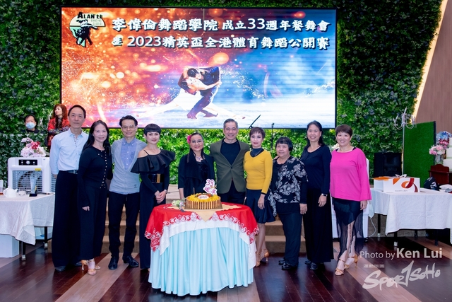 20231223 Dance-1516
