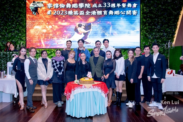 20231223 Dance-1517