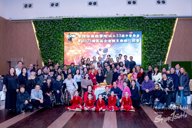 20231223 Dance-1519