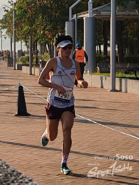 IMG_20231231_080337_edit_13909934958233