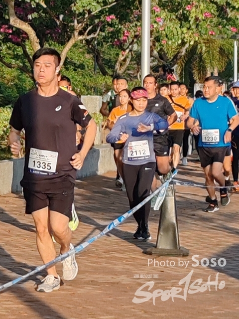IMG_20231231_080116_edit_13787014469426