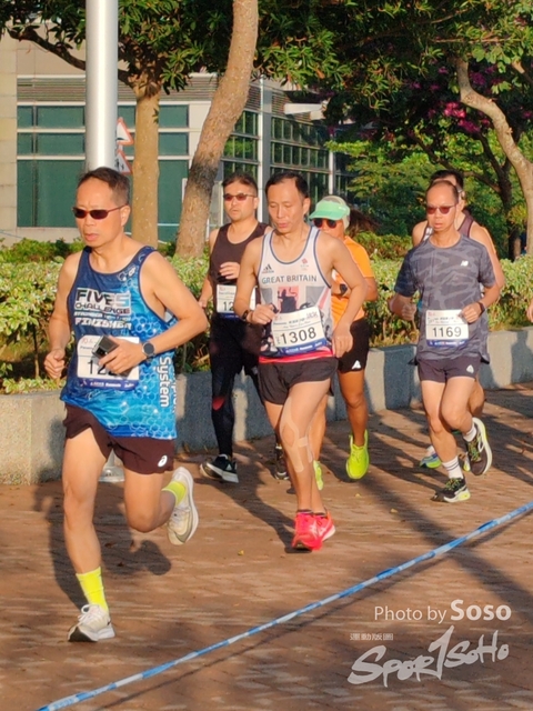 IMG_20231231_080115_edit_13765061514382