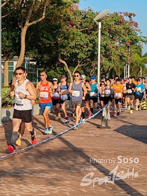 IMG_20231231_080105_edit_13655296883539
