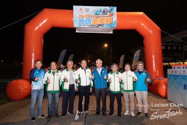 2023-12-31 Tai Po Cycle Fest-1031