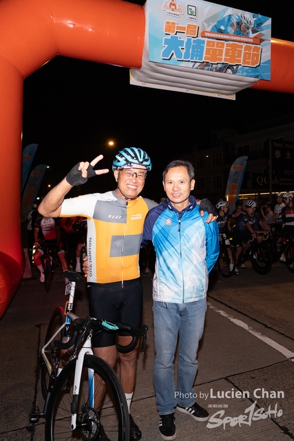 2023-12-31 Tai Po Cycle Fest-1032