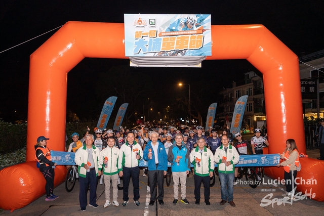 2023-12-31 Tai Po Cycle Fest-1034