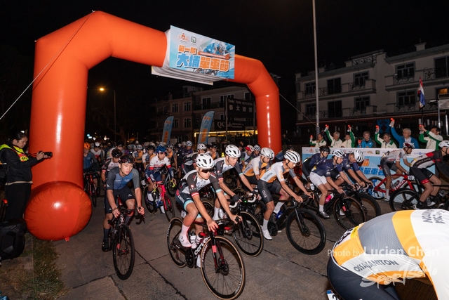 2023-12-31 Tai Po Cycle Fest-1037