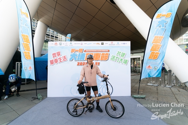 2023-12-31 Tai Po Cycle Fest-1058