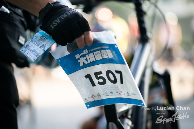 2023-12-31 Tai Po Cycle Fest-1064