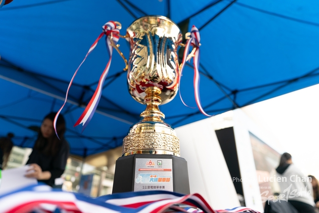 2023-12-31 Tai Po Cycle Fest-1068