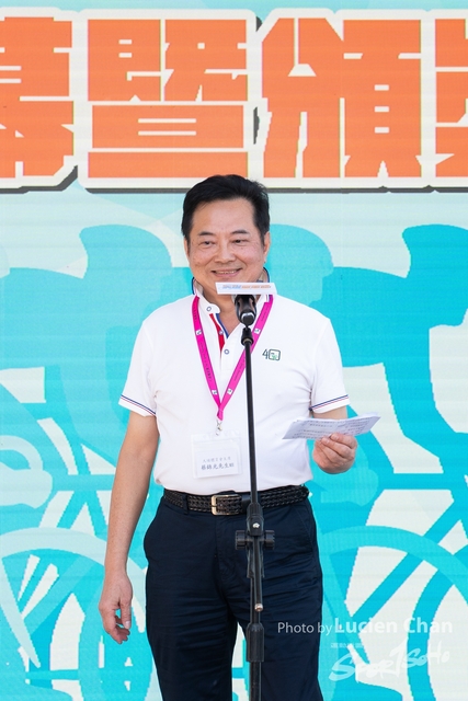 2023-12-31 Tai Po Cycle Fest-1257