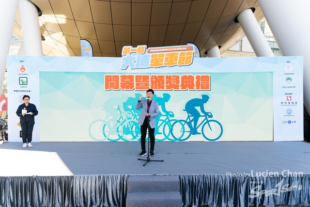 2023-12-31 Tai Po Cycle Fest-1262