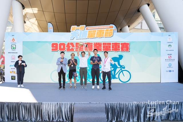 2023-12-31 Tai Po Cycle Fest-1263