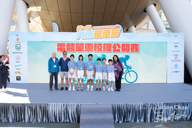 2023-12-31 Tai Po Cycle Fest-1267