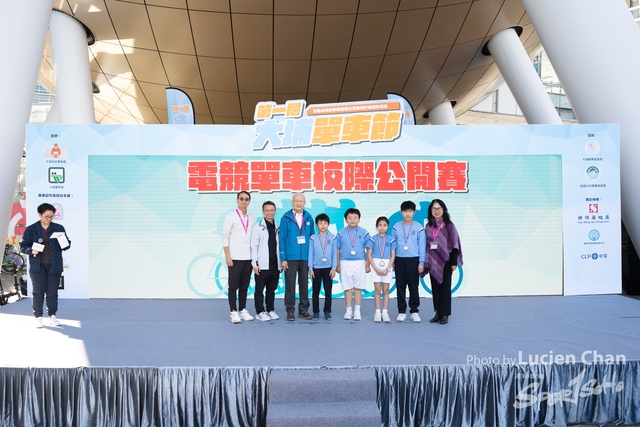 2023-12-31 Tai Po Cycle Fest-1268
