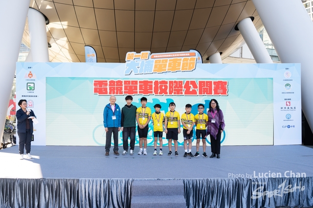 2023-12-31 Tai Po Cycle Fest-1269