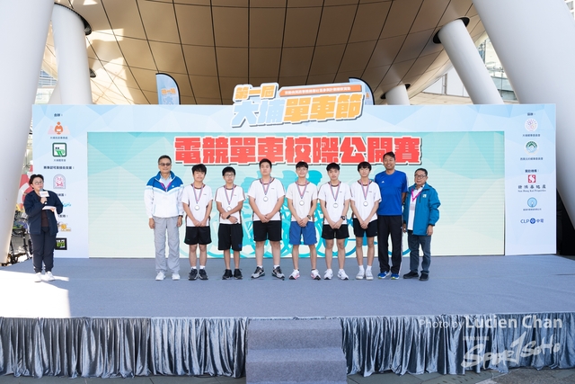 2023-12-31 Tai Po Cycle Fest-1271