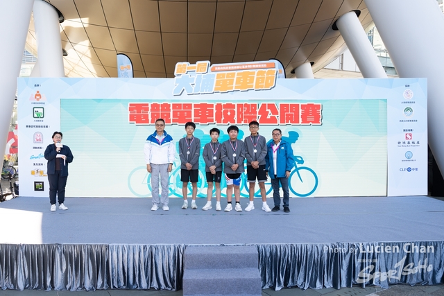 2023-12-31 Tai Po Cycle Fest-1272