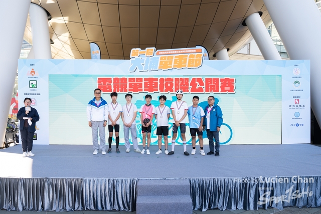 2023-12-31 Tai Po Cycle Fest-1273