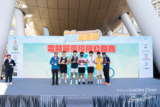2023-12-31 Tai Po Cycle Fest-1278